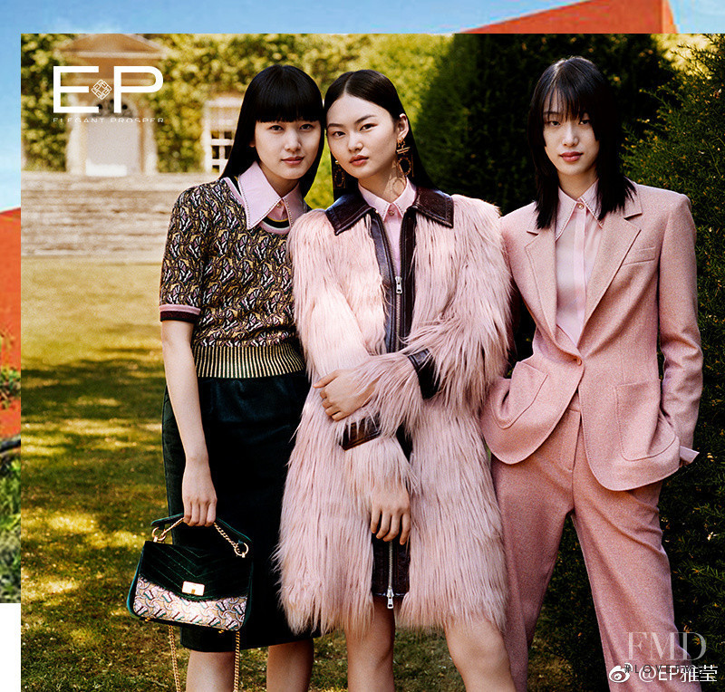Cong He featured in  the EP - Elegant Prosper advertisement for Autumn/Winter 2018