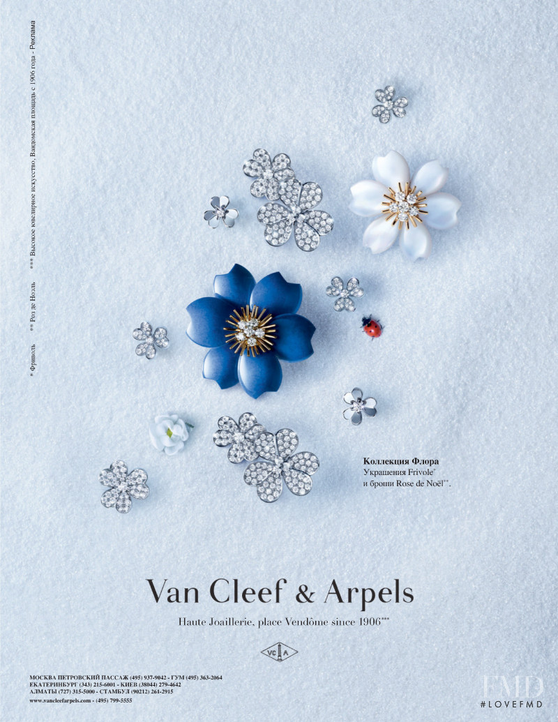 Van Cleef & Arpels advertisement for Autumn/Winter 2020