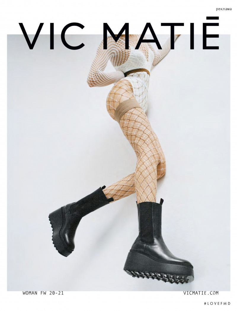 Vic Matie advertisement for Autumn/Winter 2020