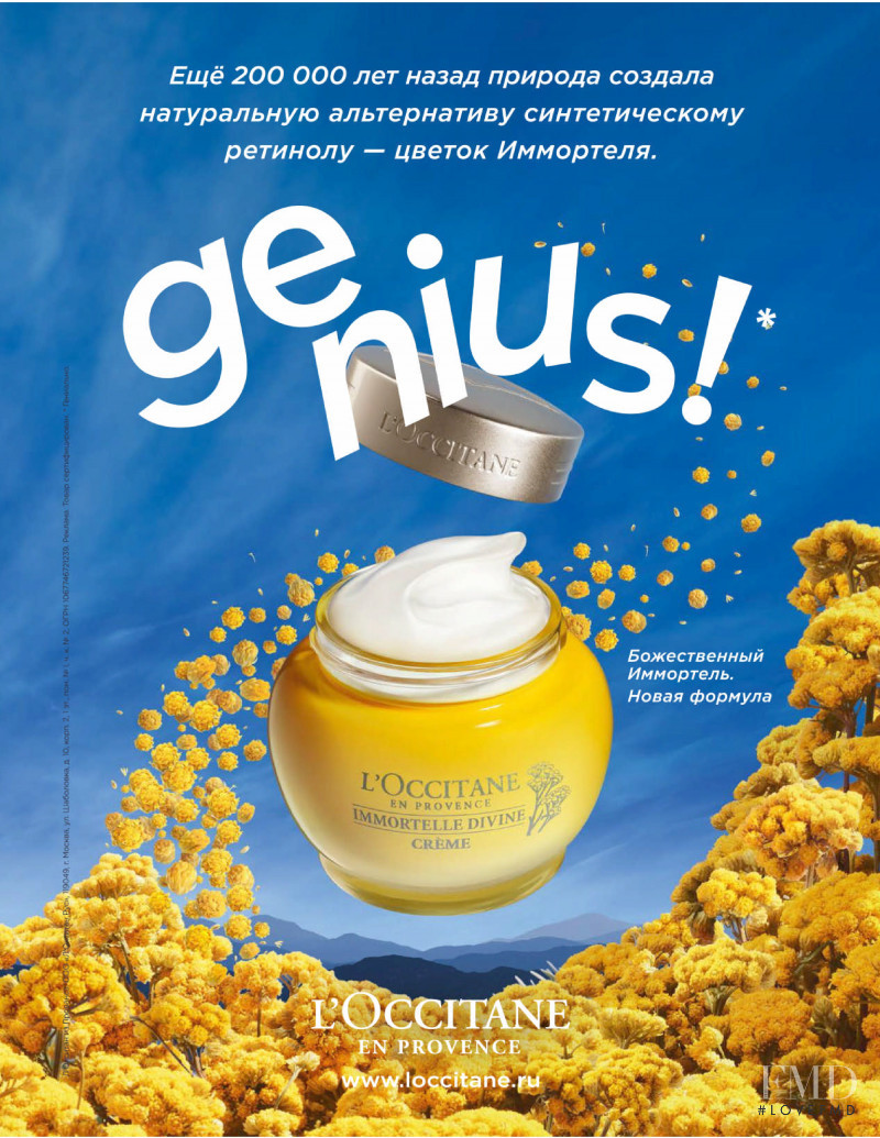 L\'Occitane En Provence advertisement for Autumn/Winter 2020