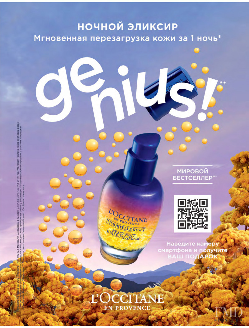 L\'Occitane En Provence advertisement for Autumn/Winter 2020
