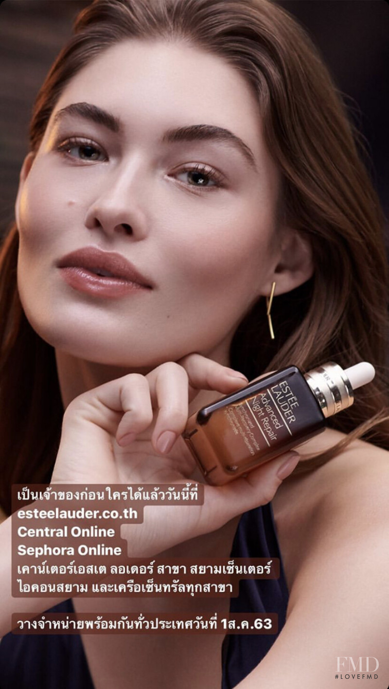 Grace Elizabeth featured in  the Estée Lauder advertisement for Autumn/Winter 2020