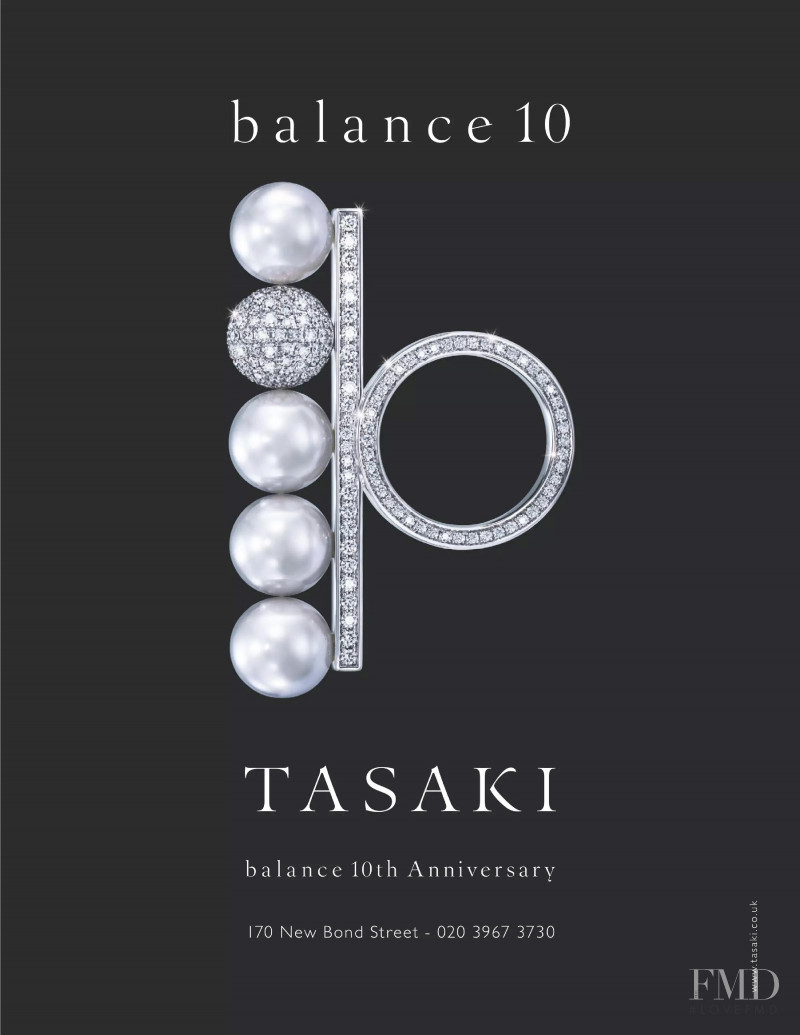 Tasaki advertisement for Autumn/Winter 2020