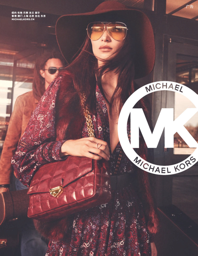 Bella Hadid featured in  the Michael Michael Kors advertisement for Autumn/Winter 2020