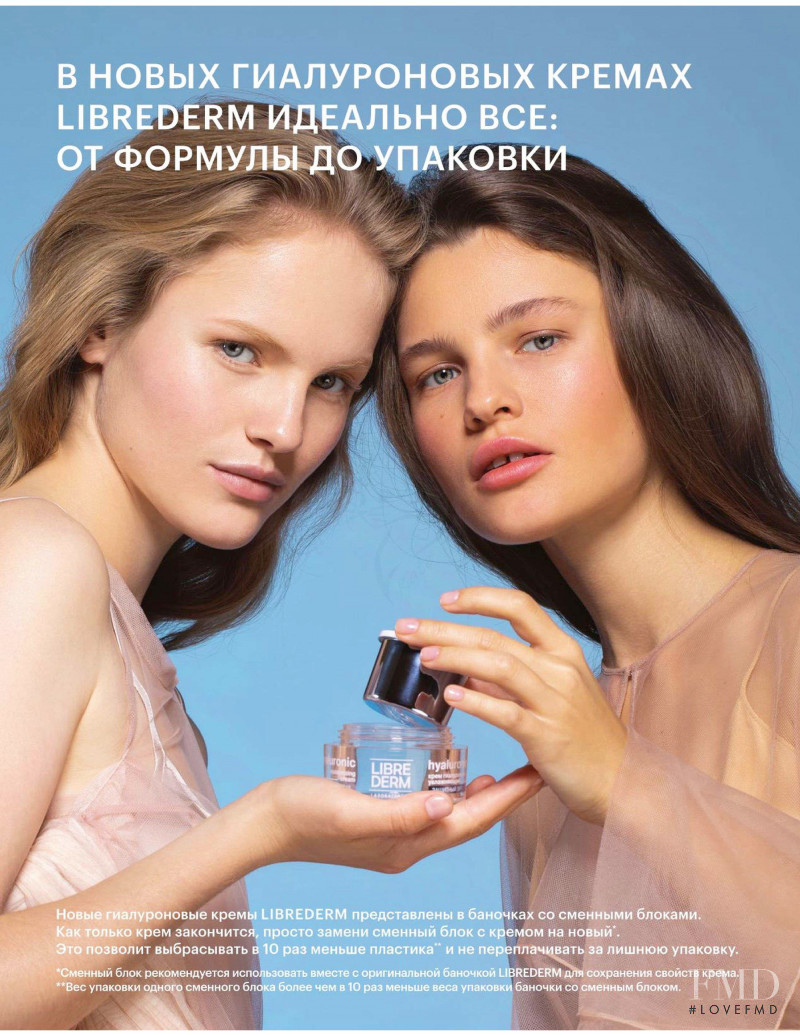 Libre Derm advertisement for Autumn/Winter 2020