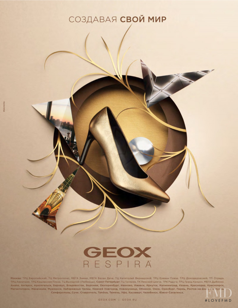 Geox Respira advertisement for Autumn/Winter 2020