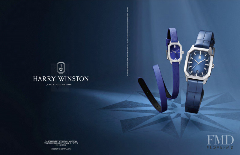 Harry Winston advertisement for Autumn/Winter 2020