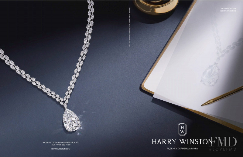 Harry Winston advertisement for Autumn/Winter 2020