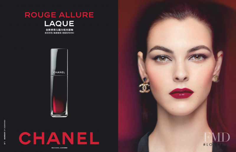 Vittoria Ceretti featured in  the Chanel Beauty advertisement for Autumn/Winter 2020