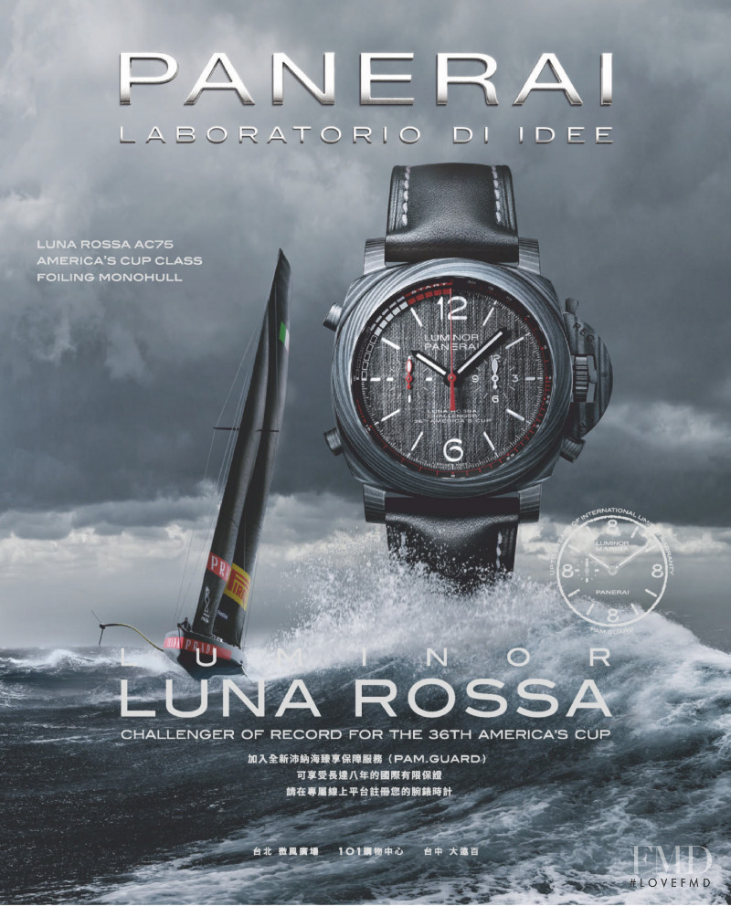 Panerai advertisement for Autumn/Winter 2020