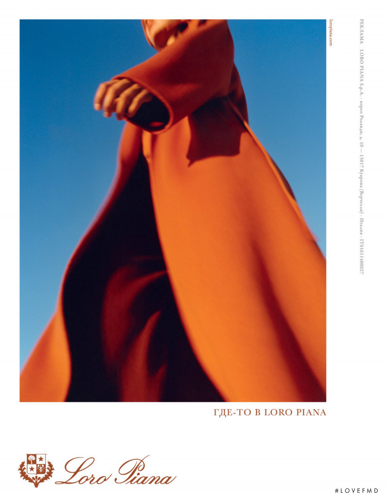 Loro Piana advertisement for Autumn/Winter 2020