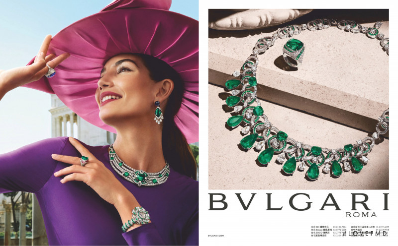 Bulgari advertisement for Autumn/Winter 2020