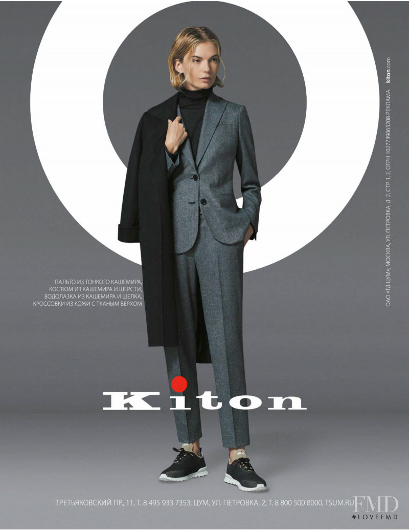 Kiton advertisement for Autumn/Winter 2020