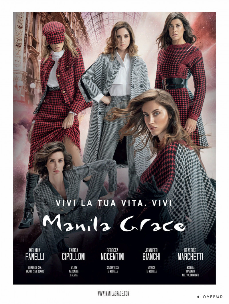 Manila Grace advertisement for Autumn/Winter 2020