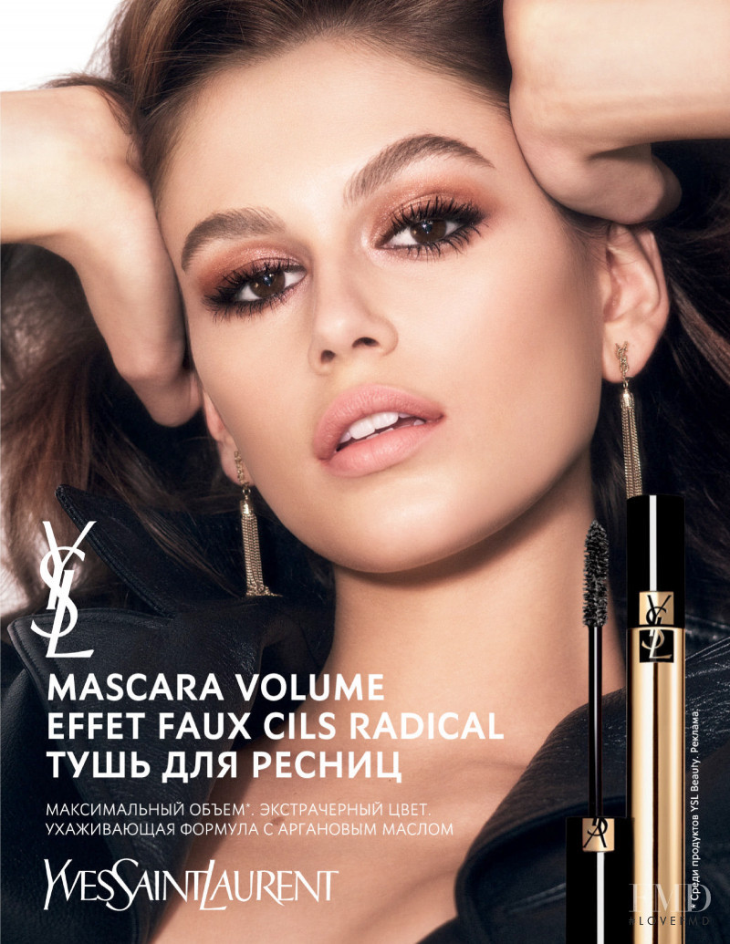 Kaia Gerber featured in  the YSL Beauty advertisement for Autumn/Winter 2020