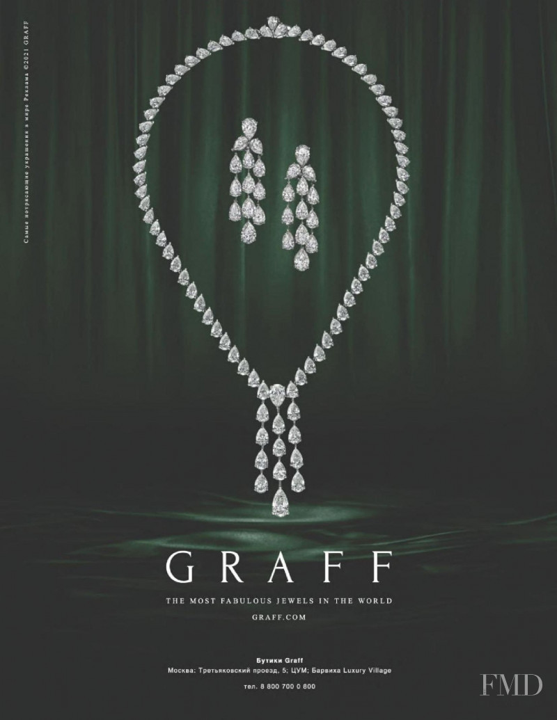 Graff Diamonds advertisement for Autumn/Winter 2020