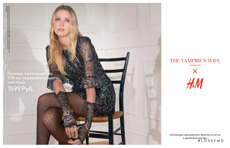 H&M x The Vampire\'s Wife advertisement for Winter 2020