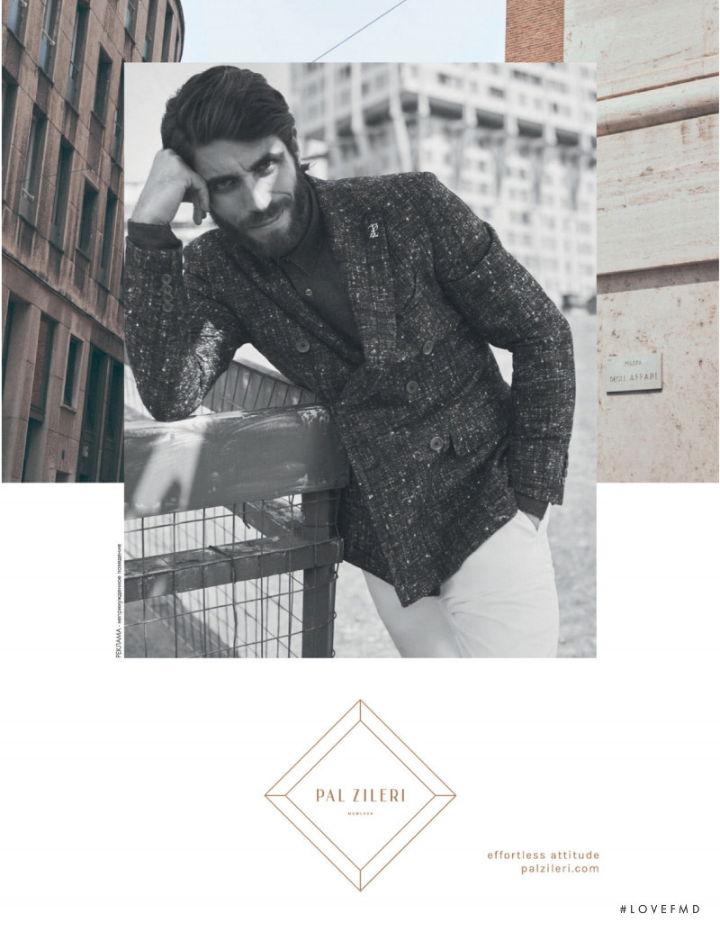 Pal Zileri advertisement for Autumn/Winter 2020