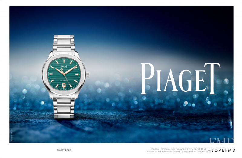 Piaget advertisement for Autumn/Winter 2020