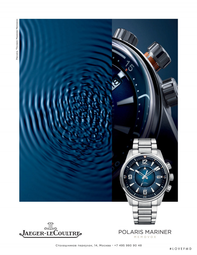 Jaeger-LeCoultre advertisement for Autumn/Winter 2020