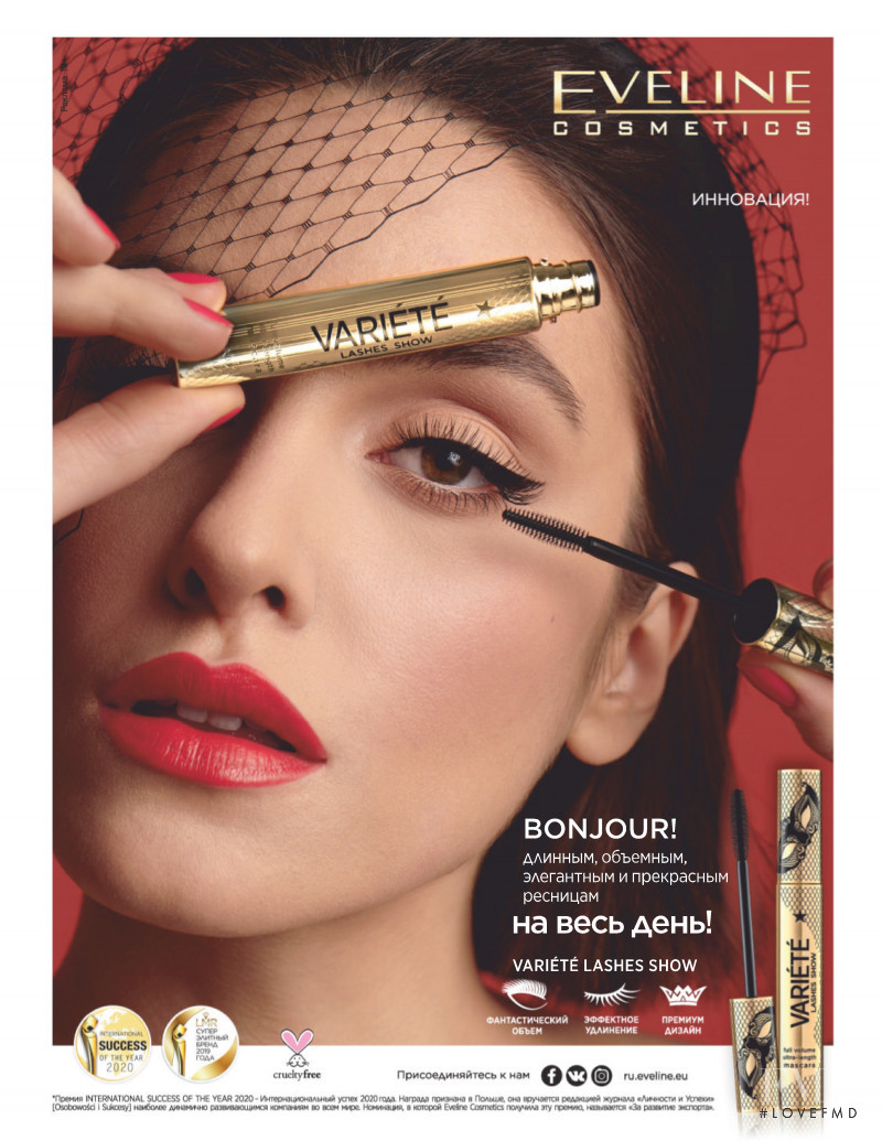 Eveline Cosmetics advertisement for Autumn/Winter 2020