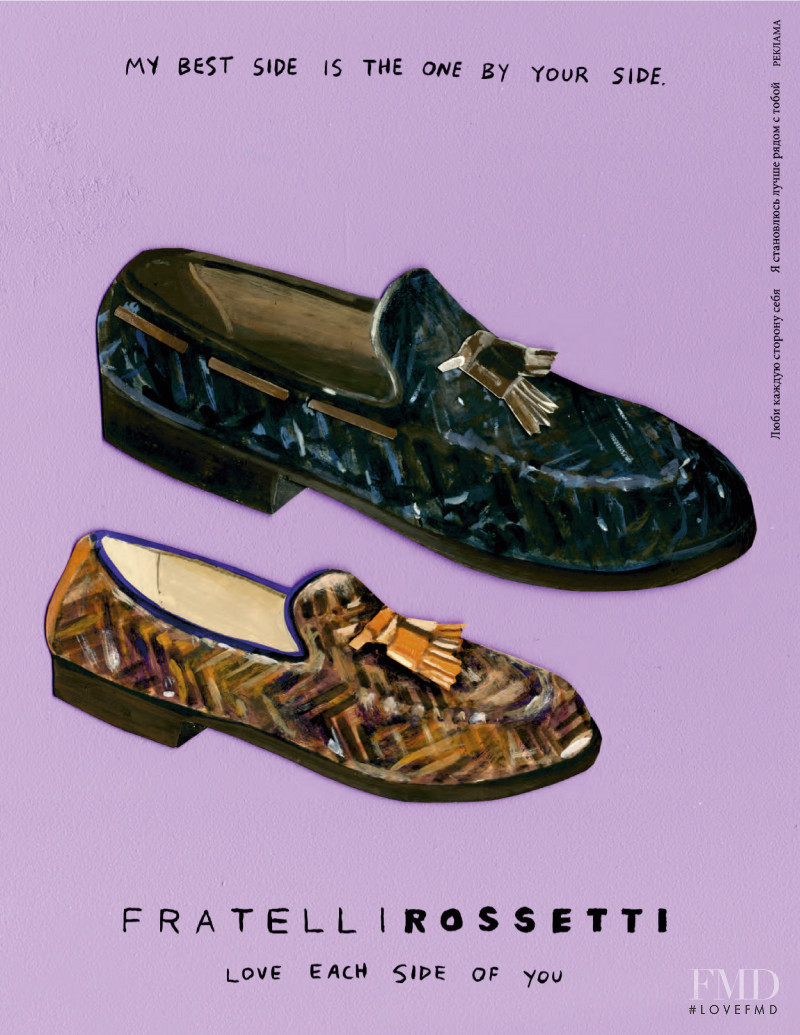 Fratelli Rossetti advertisement for Autumn/Winter 2020