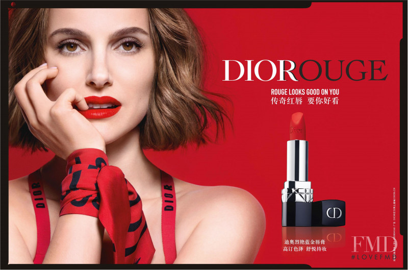 Dior Beauty Diorouge advertisement for Autumn/Winter 2020