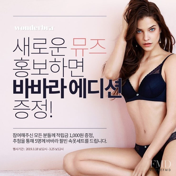 Barbara Palvin featured in  the Wonderbra advertisement for Spring/Summer 2019