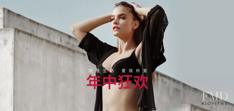 Barbara Palvin featured in  the Aimer advertisement for Summer 2018