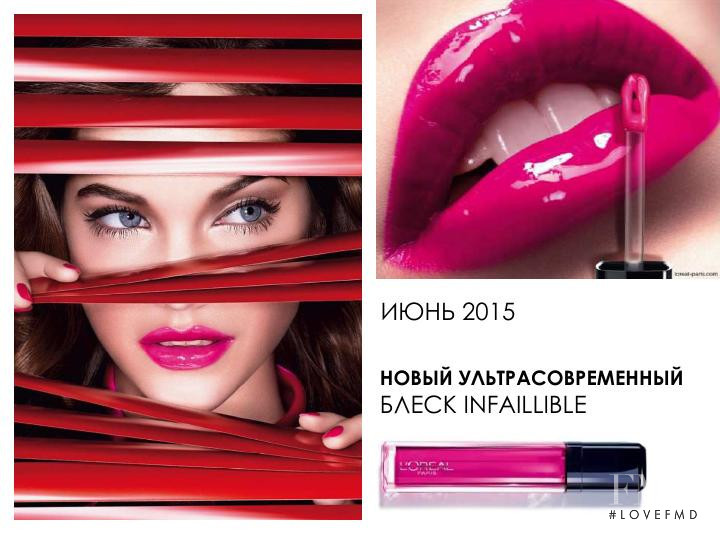 Barbara Palvin featured in  the L\'Oreal Paris advertisement for Spring/Summer 2016