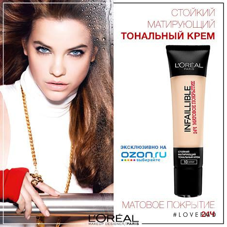 Barbara Palvin featured in  the L\'Oreal Paris advertisement for Autumn/Winter 2016