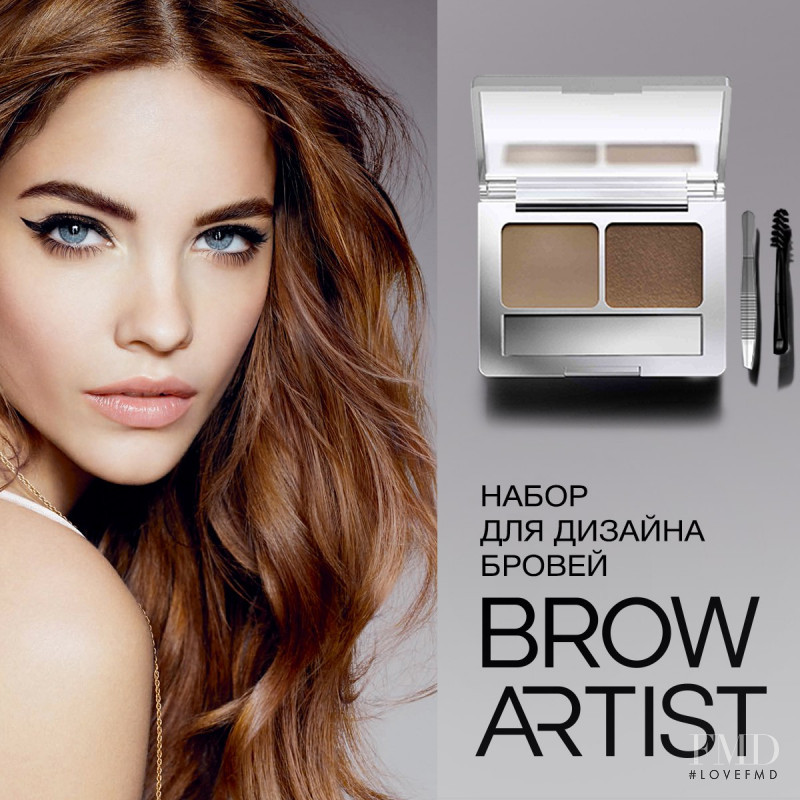 Barbara Palvin featured in  the L\'Oreal Paris advertisement for Autumn/Winter 2016