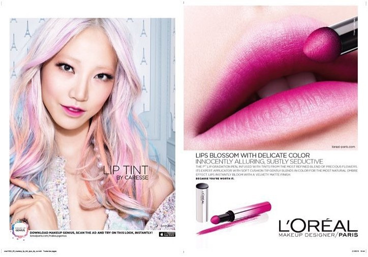 Soo Joo Park featured in  the L\'Oreal Paris Infallible Collection advertisement for Spring/Summer 2015