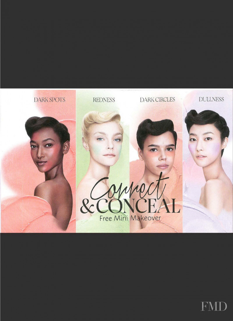 SEPHORA advertisement for Spring/Summer 2016