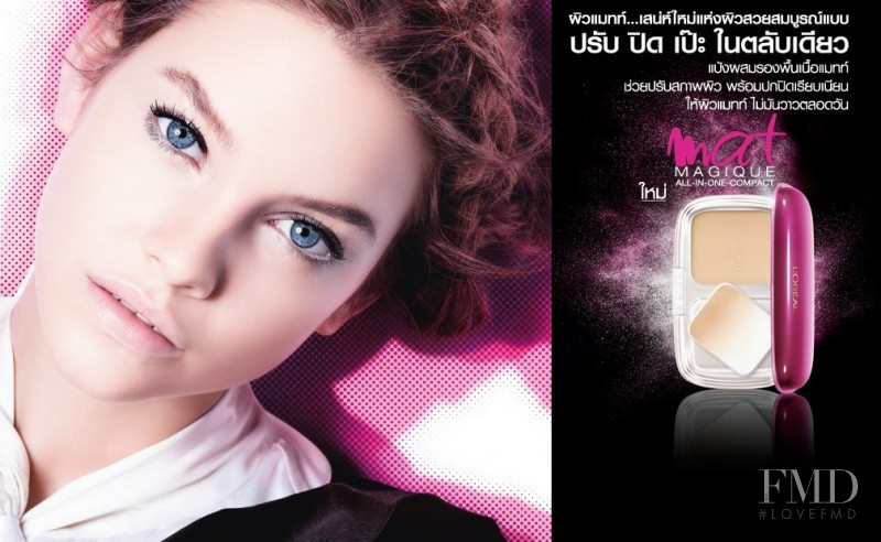 Barbara Palvin featured in  the L\'Oreal Paris Miss Pop advertisement for Spring/Summer 2014