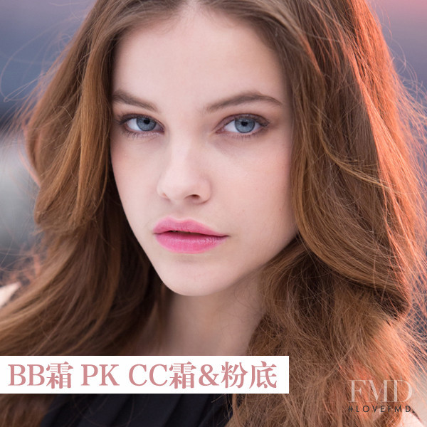 Barbara Palvin featured in  the L\'Oreal Paris Miss Pop advertisement for Spring/Summer 2014