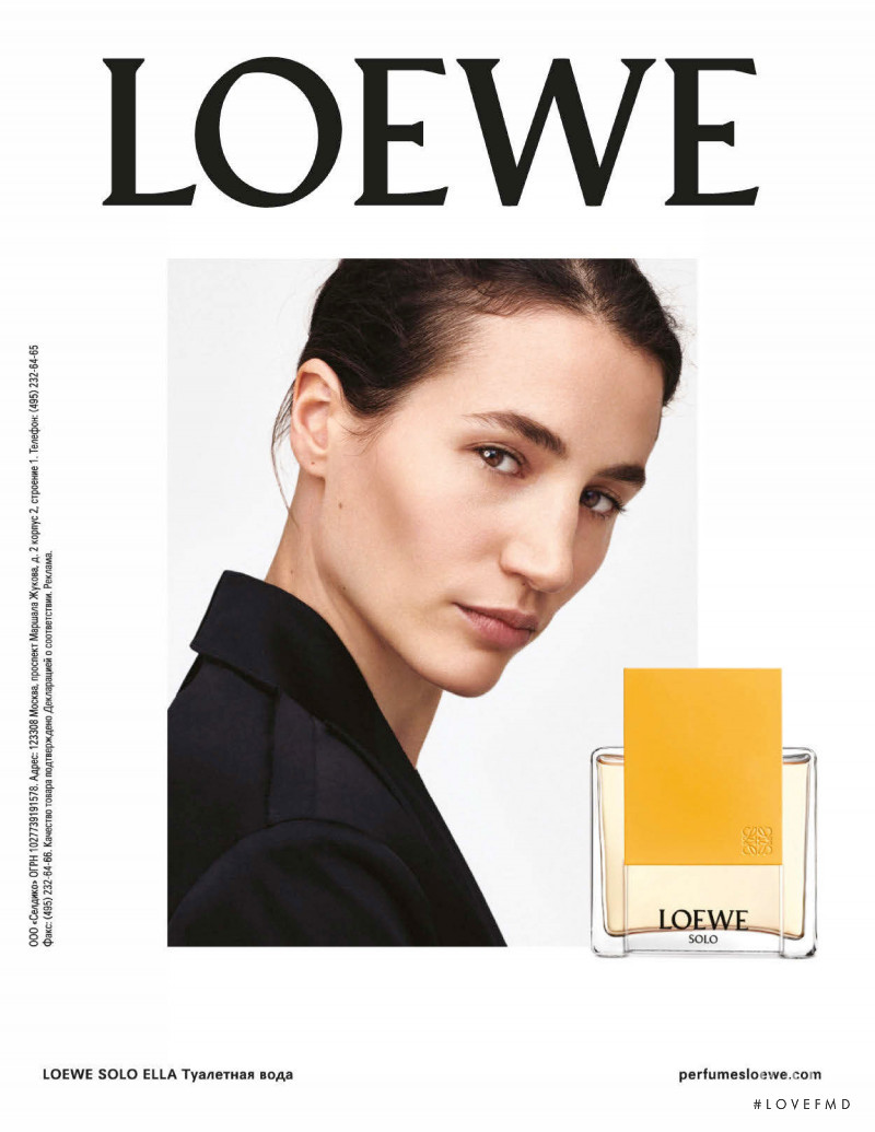 Loewe Perfumes Solo Ella advertisement for Christmas 2020