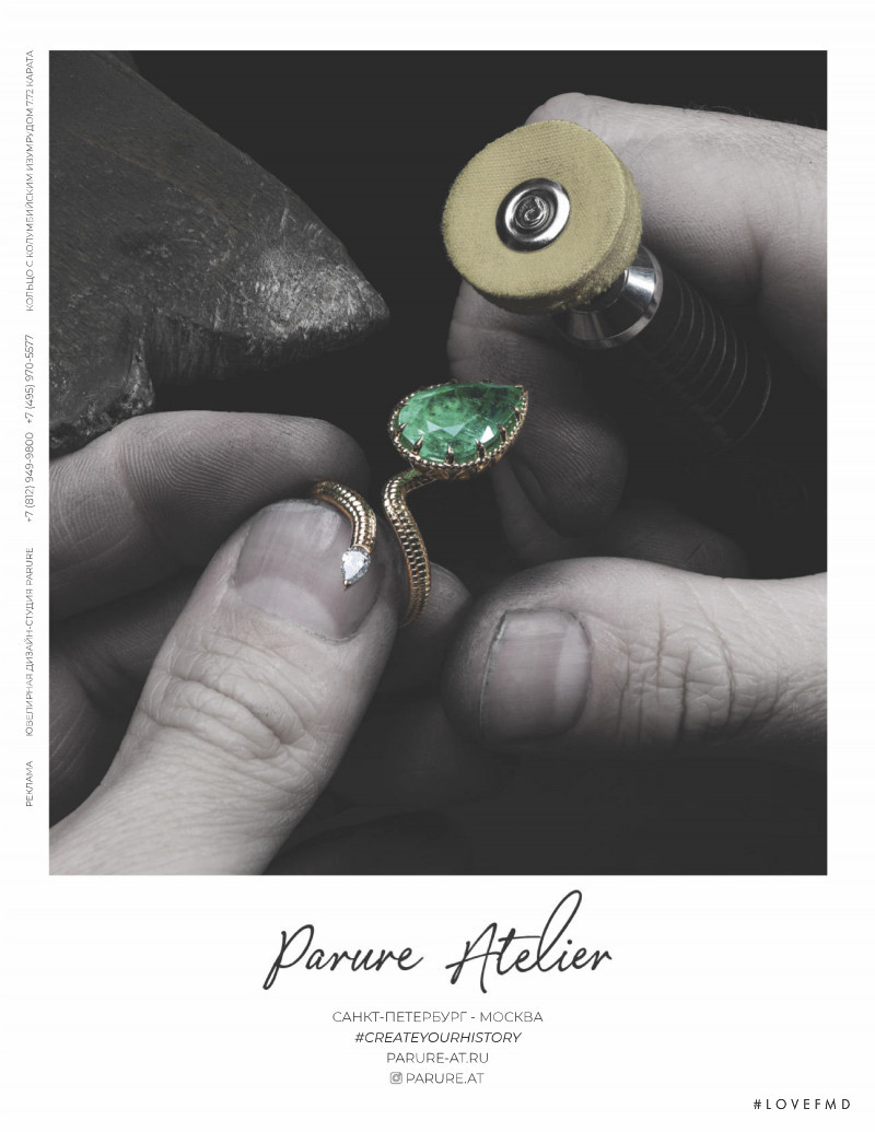 Parure Atelier advertisement for Autumn/Winter 2020