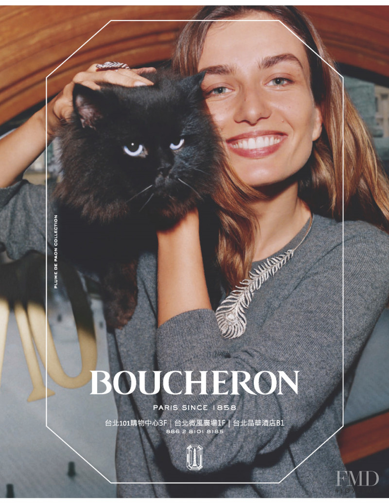 Boucheron advertisement for Autumn/Winter 2020