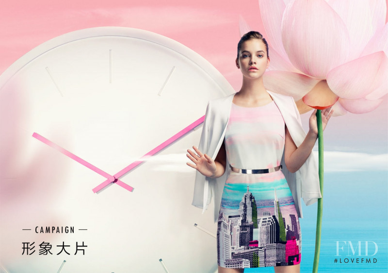 Barbara Palvin featured in  the Lily China advertisement for Spring/Summer 2014