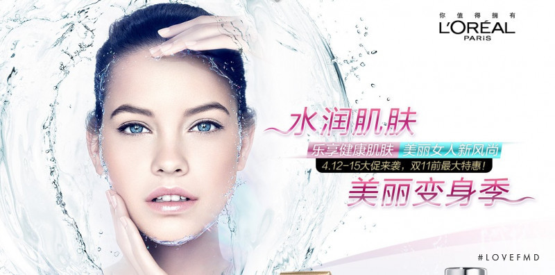 Barbara Palvin featured in  the L\'Oreal Paris Hydra Fresh advertisement for Autumn/Winter 2013