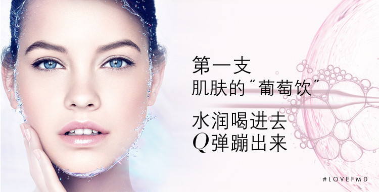 Barbara Palvin featured in  the L\'Oreal Paris Hydra Fresh advertisement for Autumn/Winter 2013