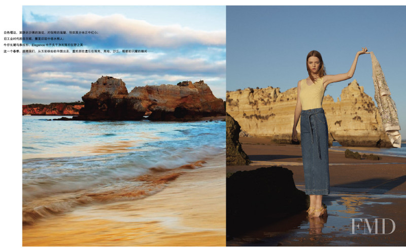 Roos Abels featured in  the Migaino advertisement for Spring/Summer 2018