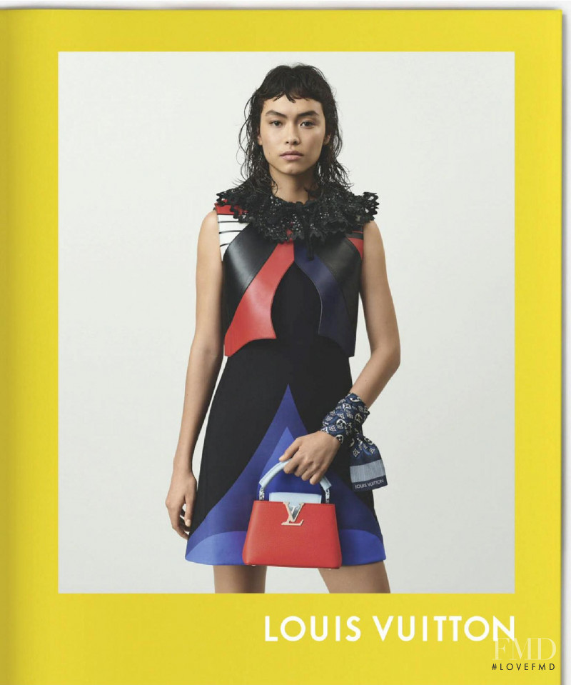 Louis Vuitton advertisement for Spring/Summer 2021