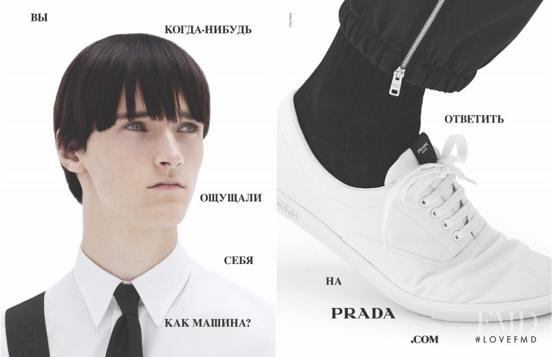 Prada advertisement for Spring/Summer 2021