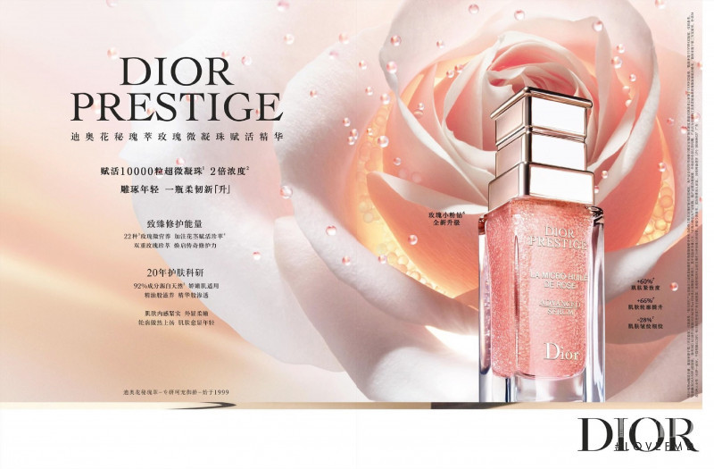 Dior Beauty advertisement for Spring/Summer 2021