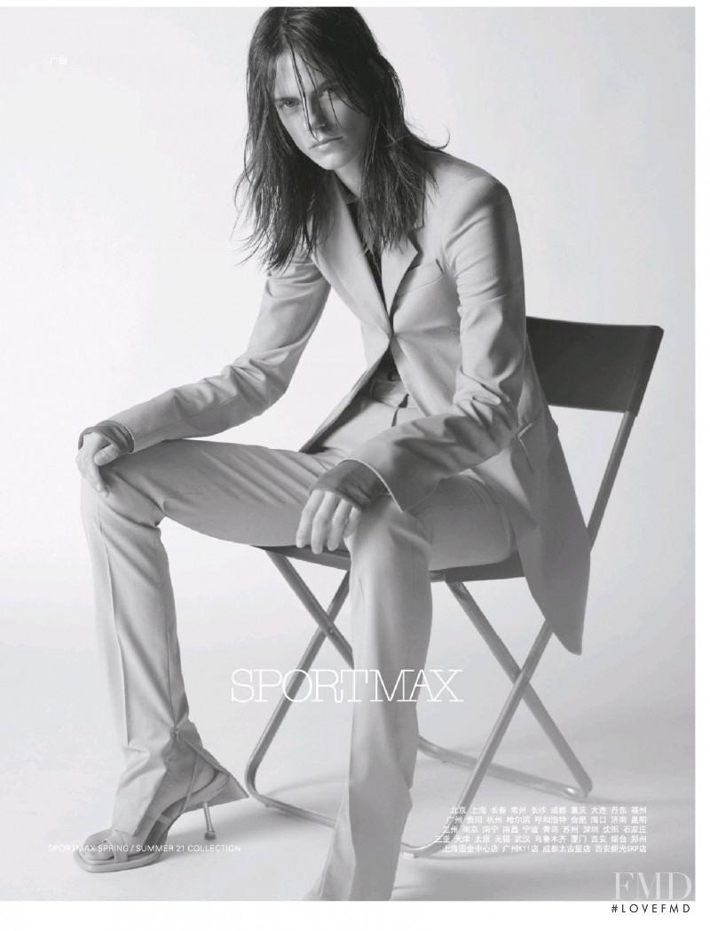 Sportmax advertisement for Spring/Summer 2021