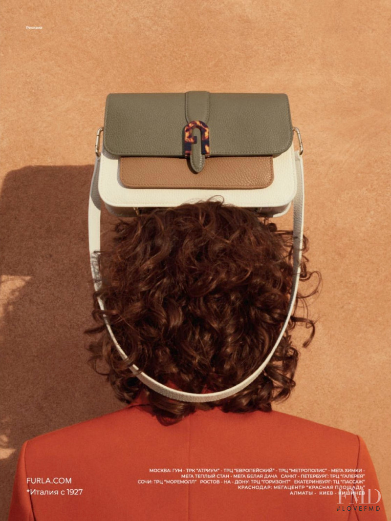 Furla advertisement for Spring/Summer 2021