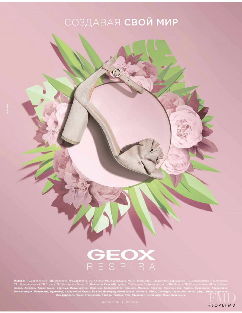 Geox Respira advertisement for Spring/Summer 2021