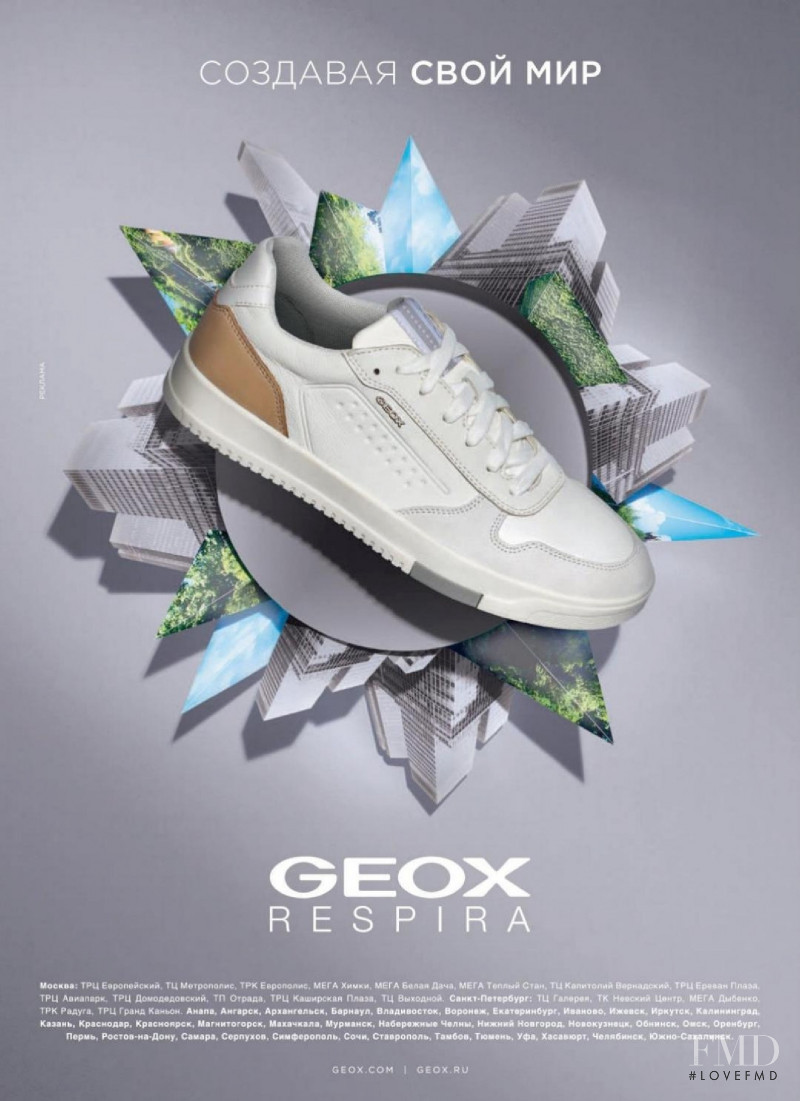 Geox Respira advertisement for Spring/Summer 2021